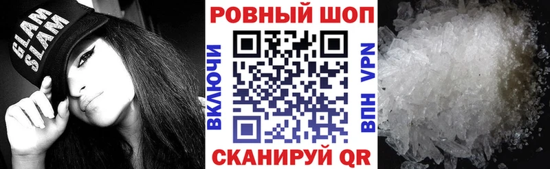 Какие есть наркотики Среднеколымск Марихуана COCAIN Гашиш А ПВП МЕФ