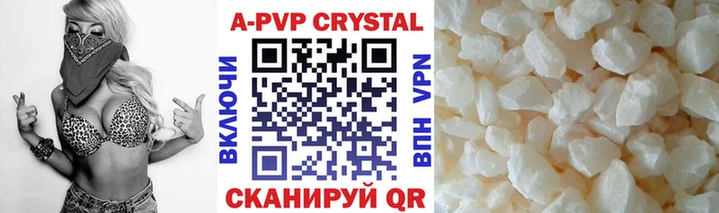 ОМГ ОМГ ссылки  Среднеколымск  Альфа ПВП СК КРИС 