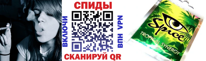 наркотики Среднеколымск площадка телеграм БУТИРАТ жидкий экстази