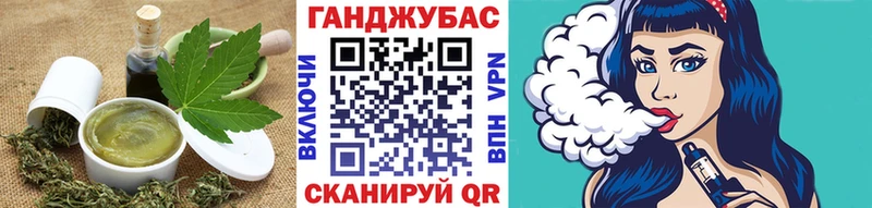 blacksprut зеркало  Среднеколымск  Cannafood конопля 