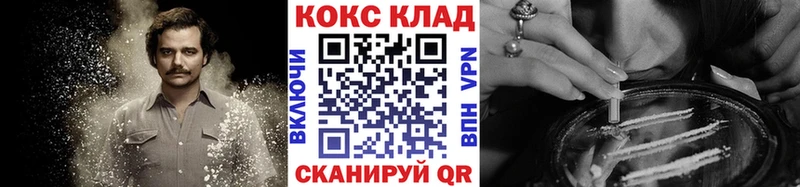продажа наркотиков  Среднеколымск  КОКАИН Columbia 