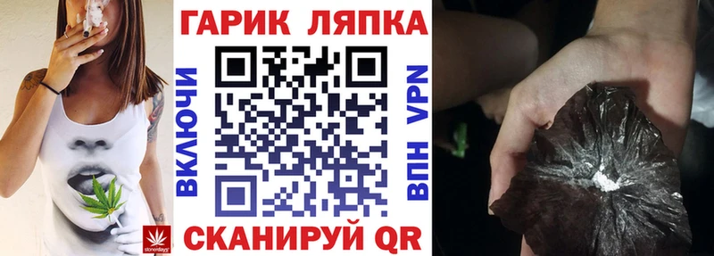 дарк нет какой сайт  купить наркоту  Среднеколымск  ГАШ индика сатива 