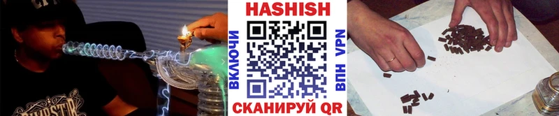 ГАШ 40% ТГК Среднеколымск