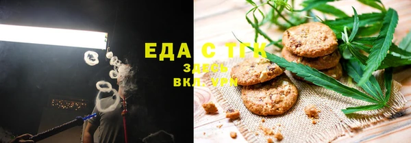 прущая мука Арсеньев