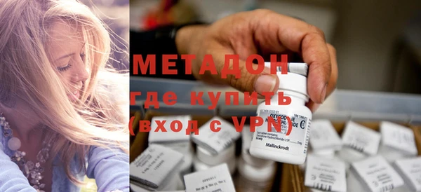 дистиллят марихуана Аркадак