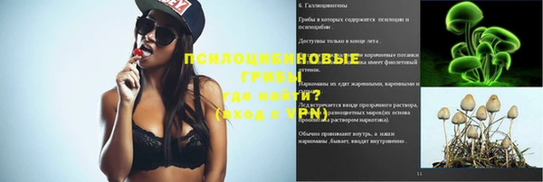 дистиллят марихуана Аркадак