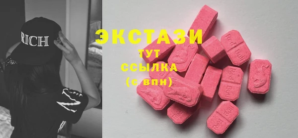 дистиллят марихуана Аркадак