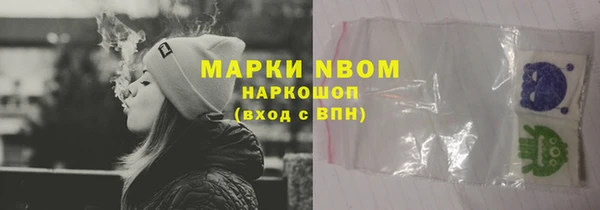 прущая мука Арсеньев