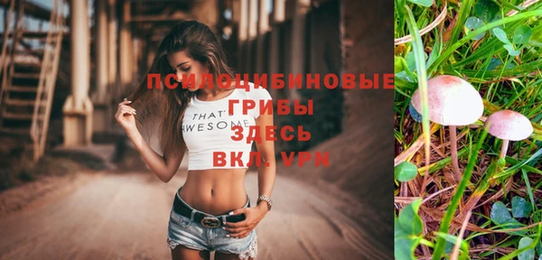 дистиллят марихуана Аркадак