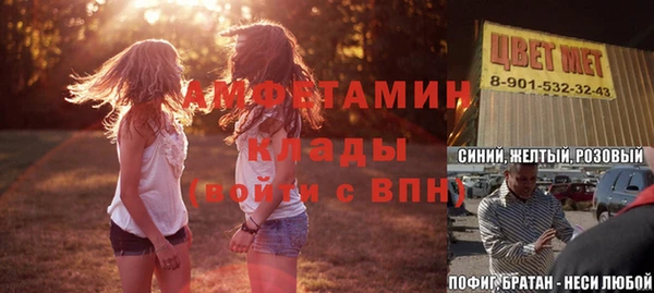дистиллят марихуана Аркадак