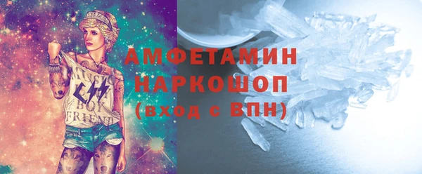 дистиллят марихуана Аркадак