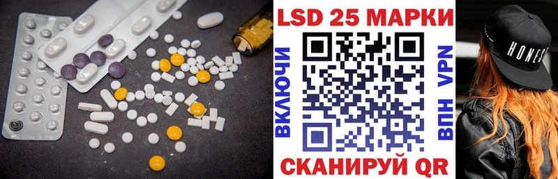 Лсд 25 экстази ecstasy  сайты даркнета формула  Среднеколымск 