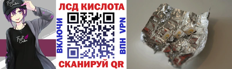цены наркотик Среднеколымск мега зеркало Наркотические марки 1,5мг